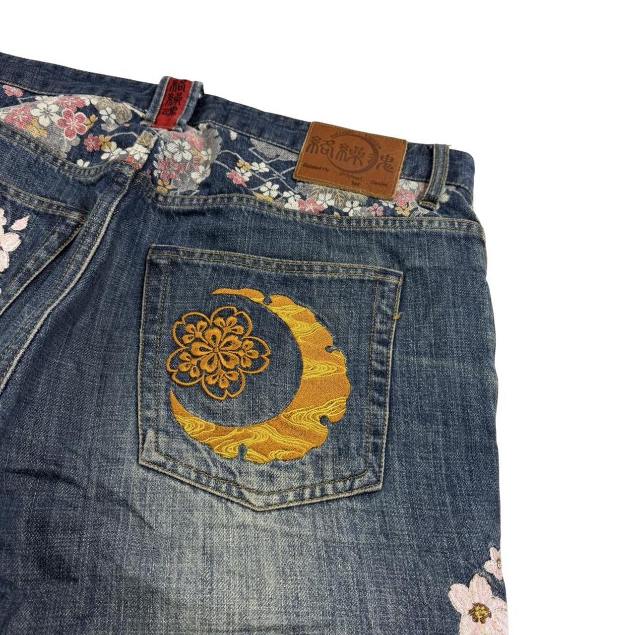 Karakuri Jeans (w38)