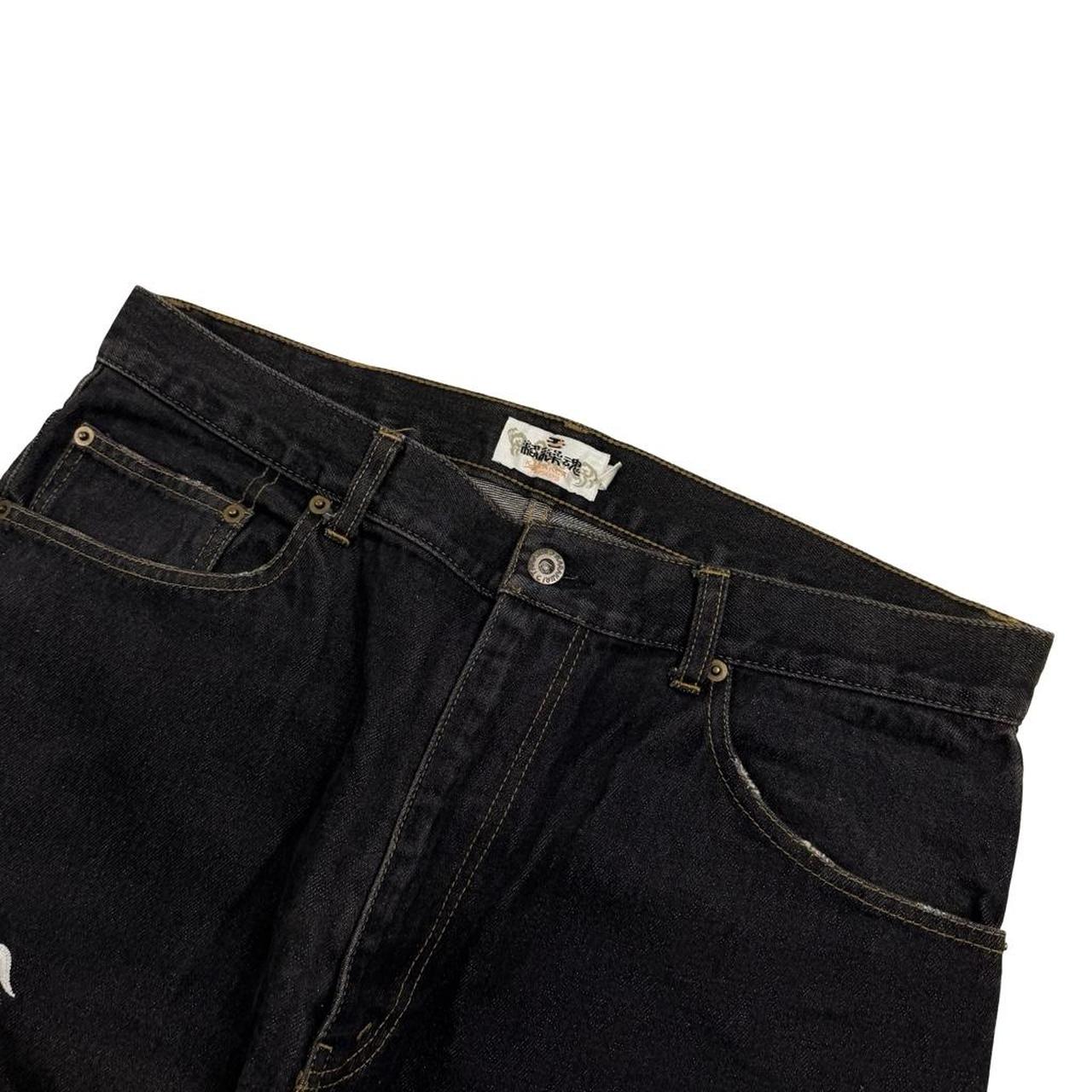 Karakuri Jeans (w35)