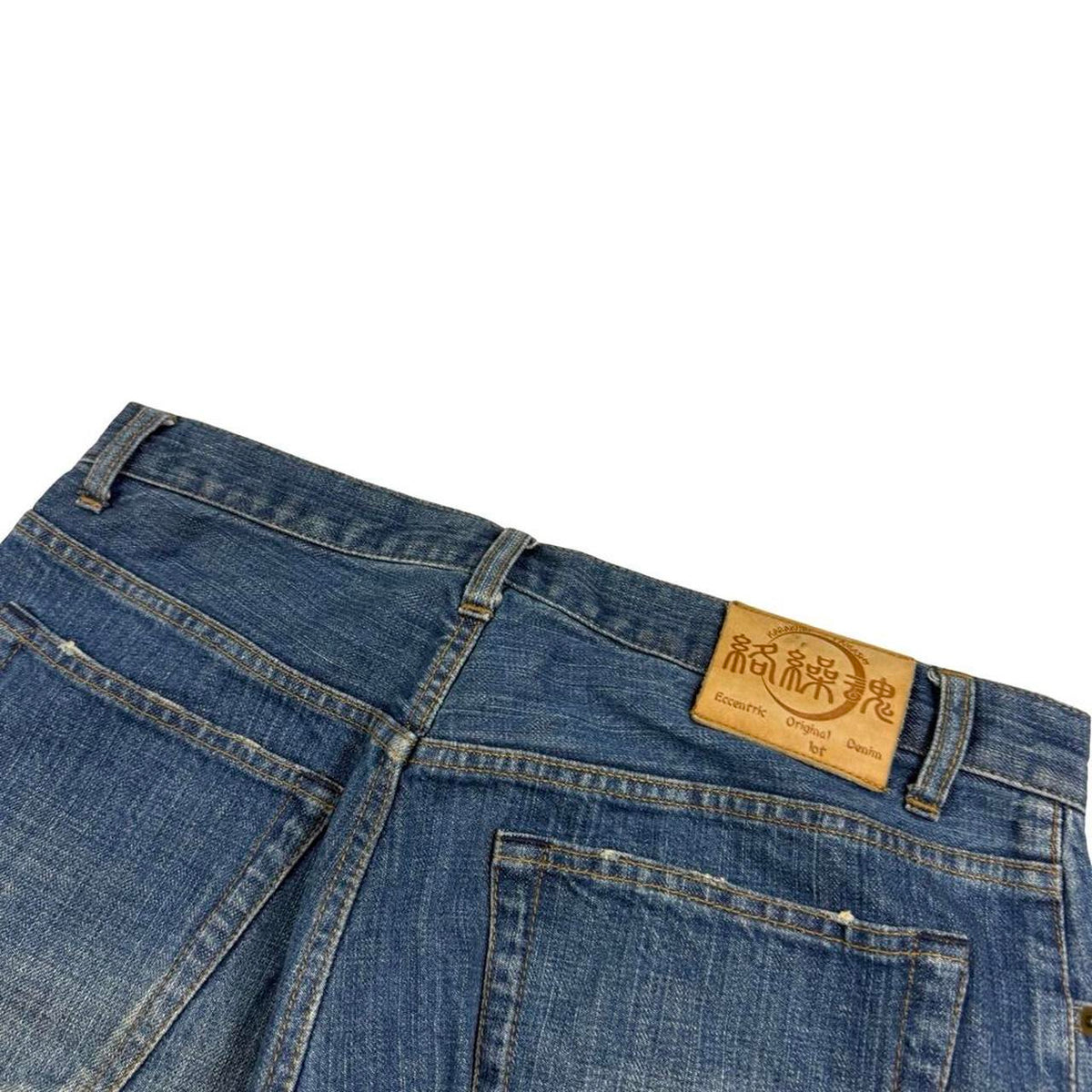 Karakuri Jeans (w34)