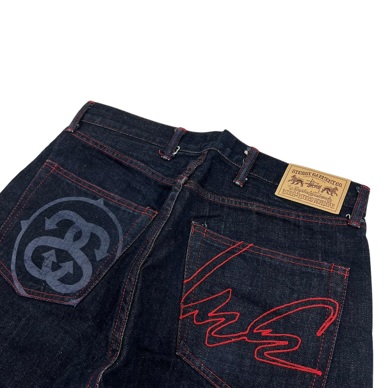 Stussy x Futura Jeans (w33)