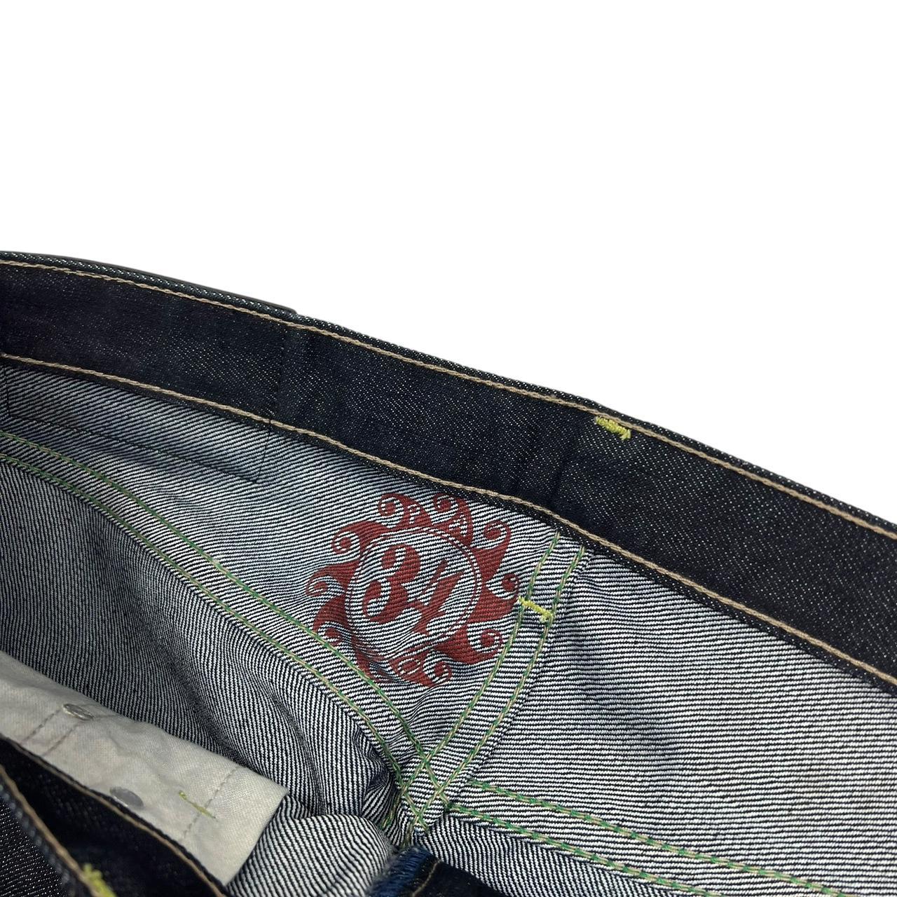 Sugoi Jeans (w34)