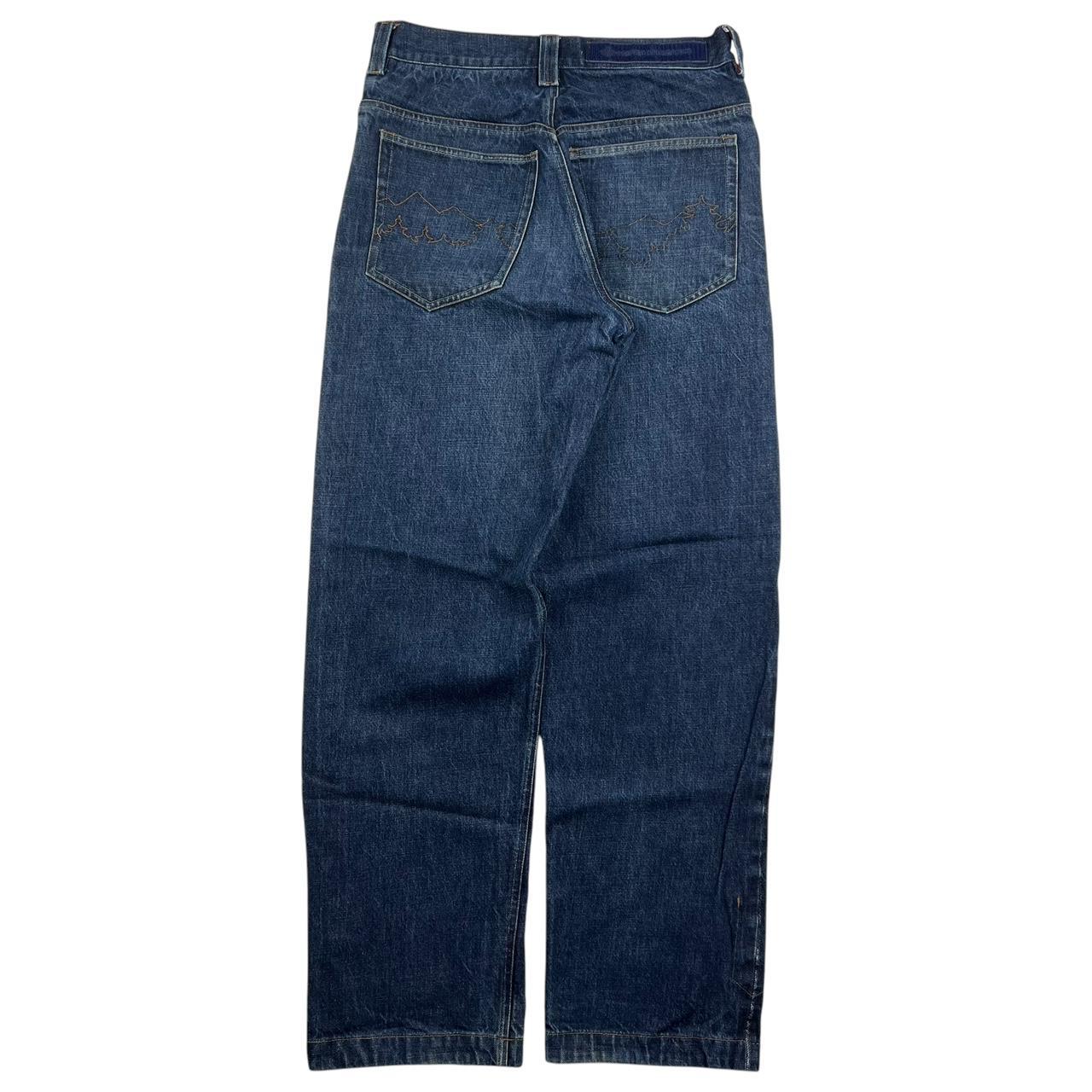 Maharishi Jeans (w30)