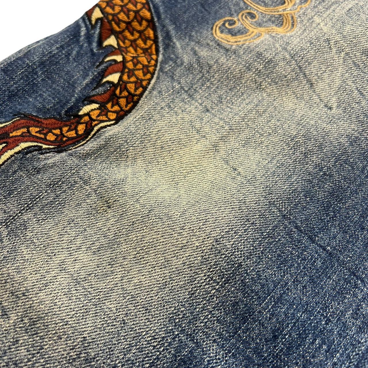 Karakuri Jeans (w34)