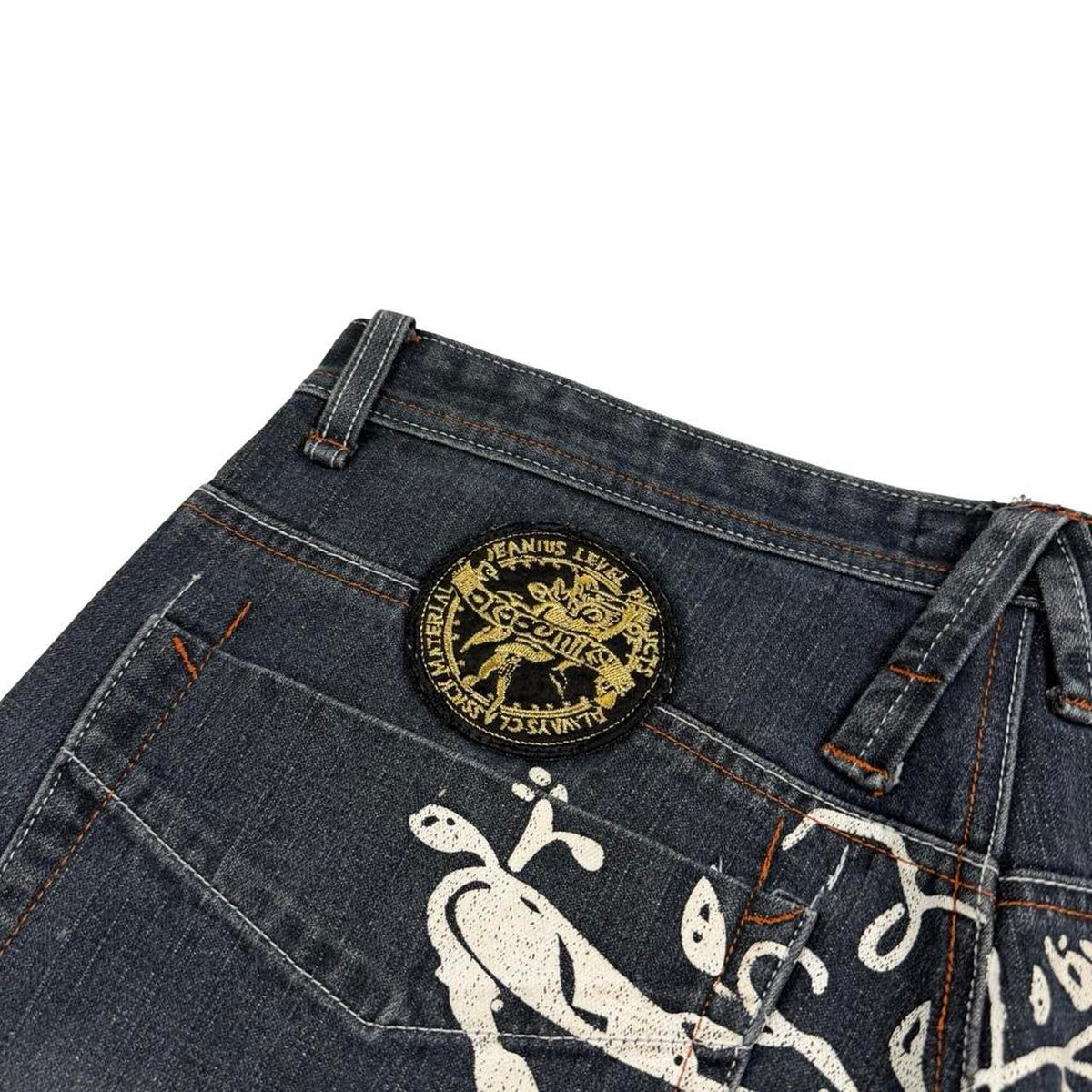 Akademiks Shorts (w37)
