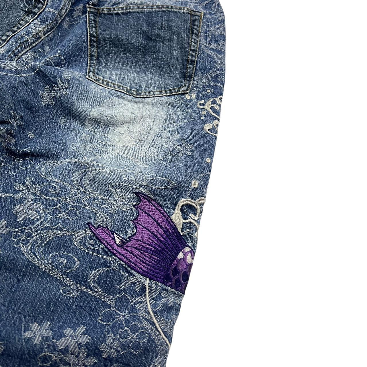 Karakuri Jeans (w32)