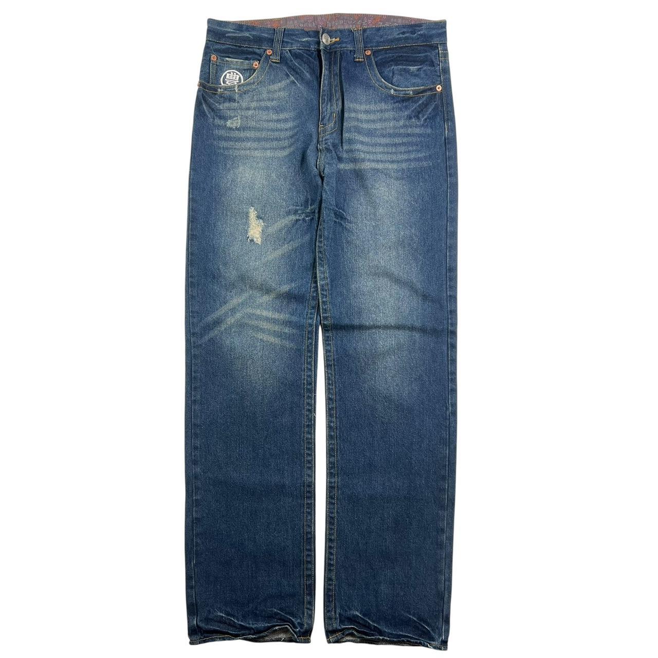 Embroidered Japanese Jeans (w34)