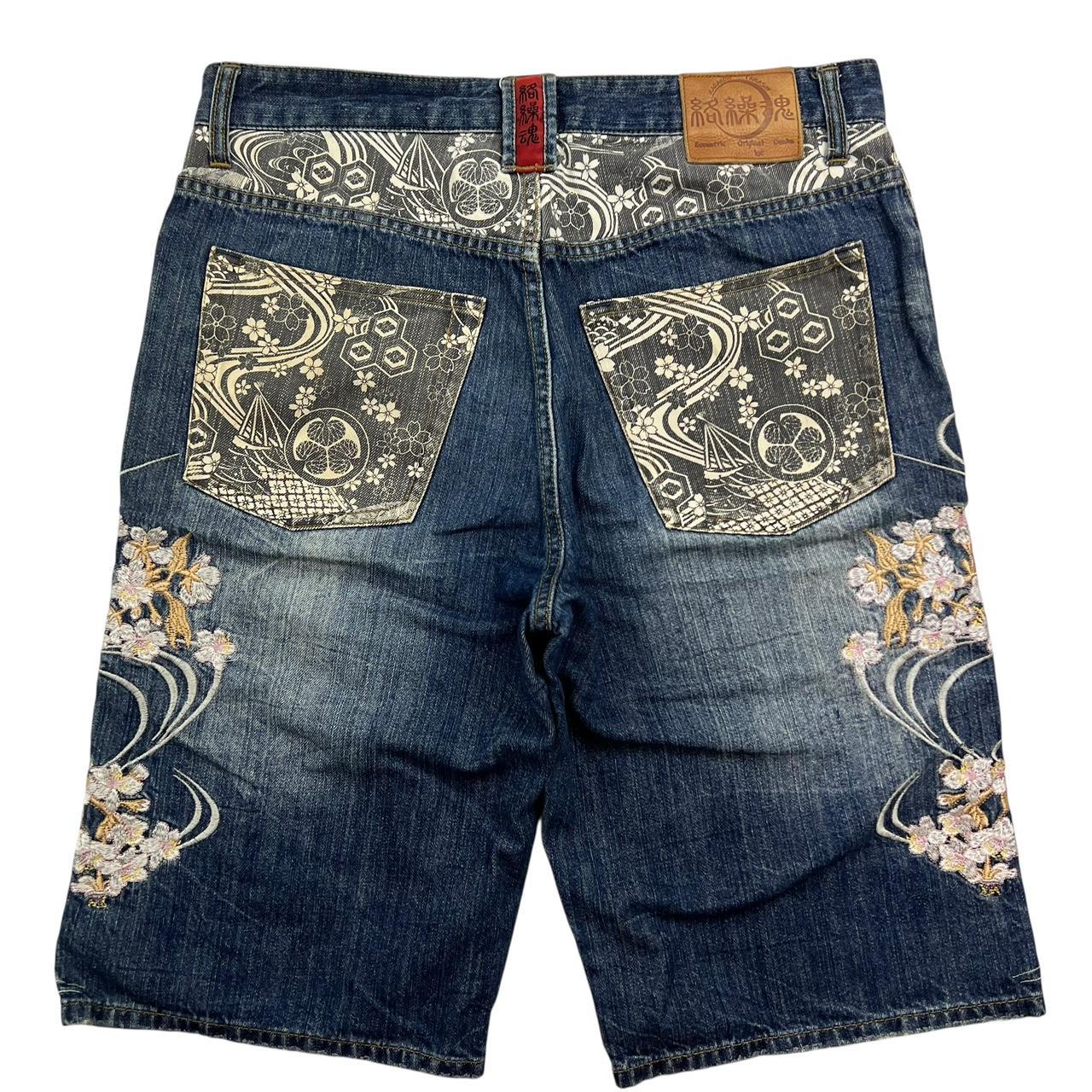 Karakuri Shorts (w34)