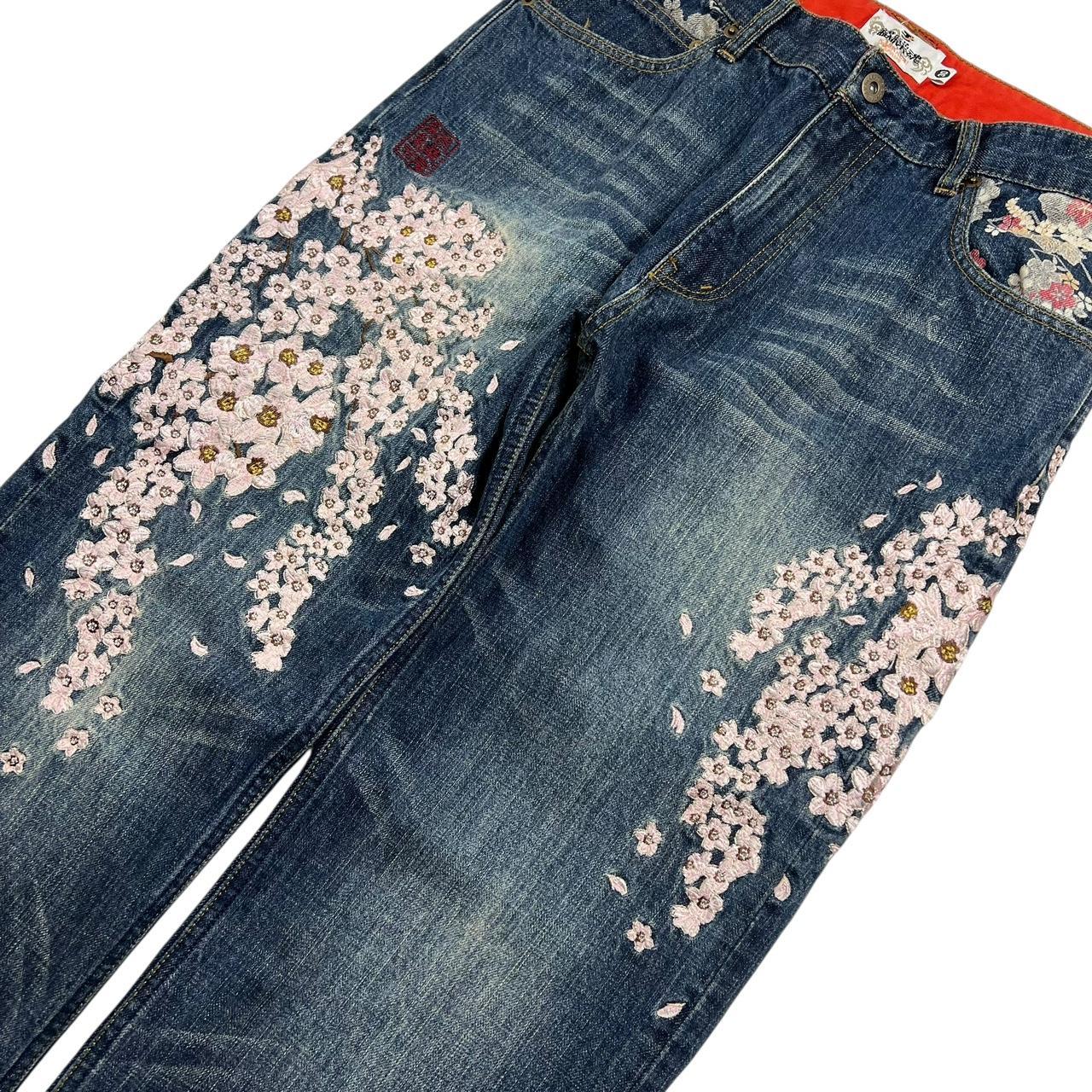 Karakuri Jeans (w30)