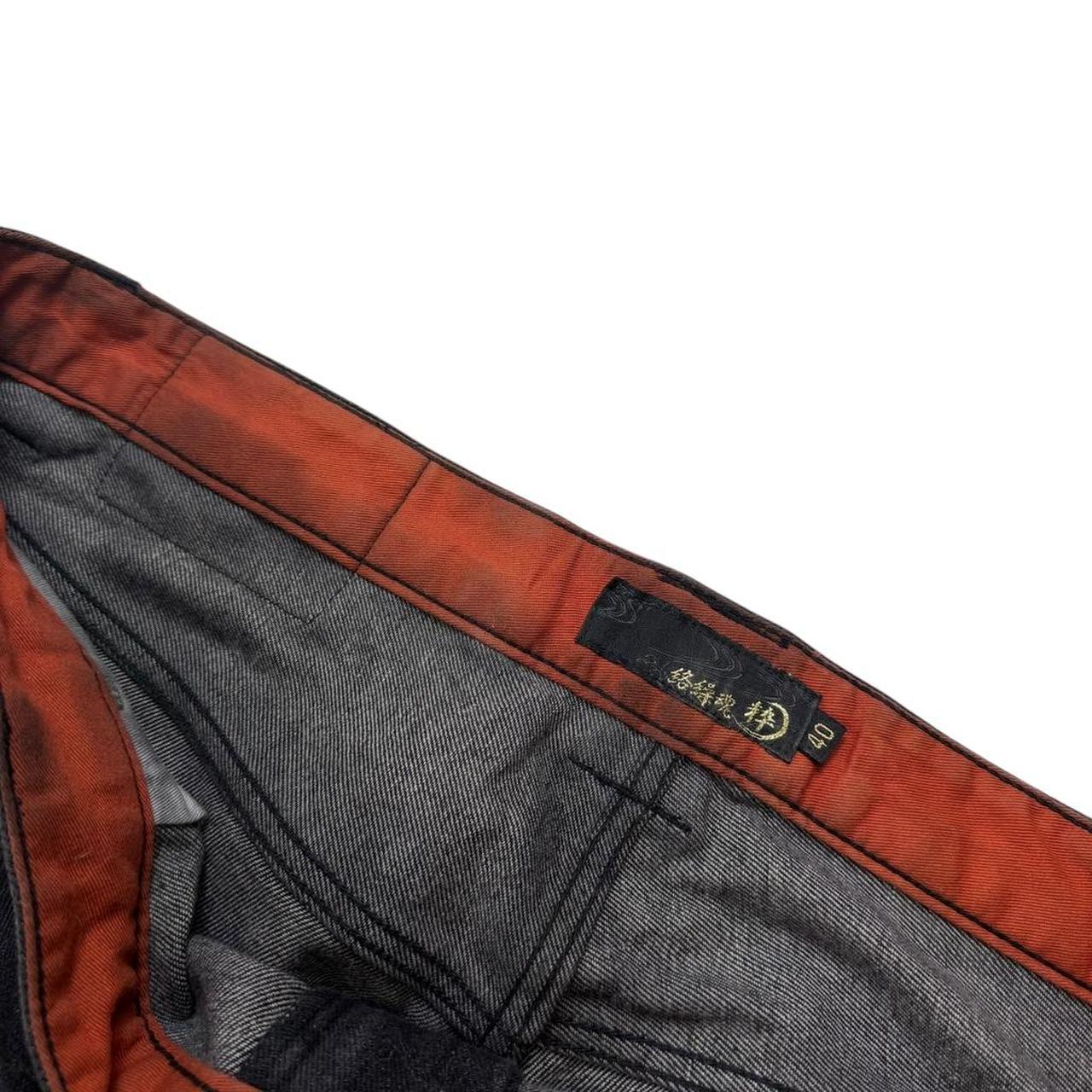 Karakuri Jeans (w40)