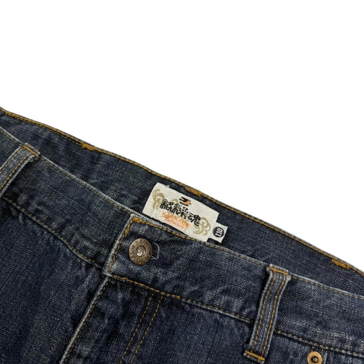 Karakuri Jeans (w43)