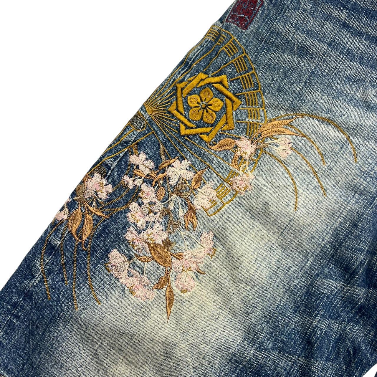 Karakuri Shorts (w36)
