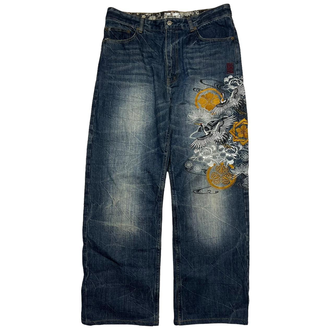 Karakuri Jeans (w36)