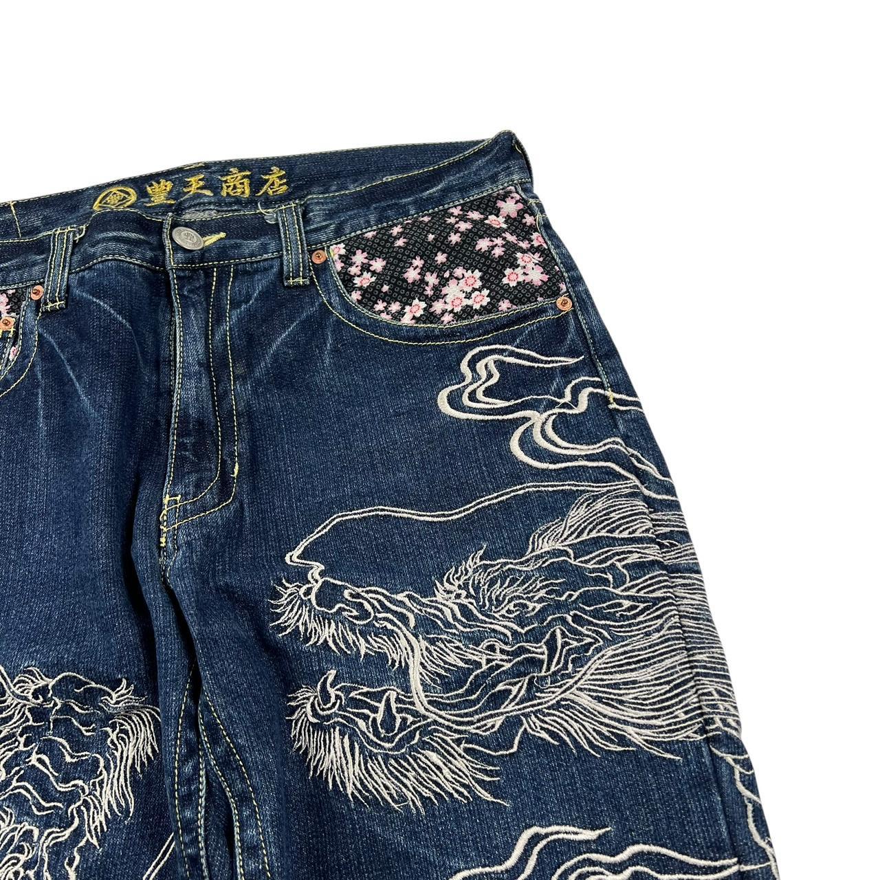 Dragon Jeans (w36)