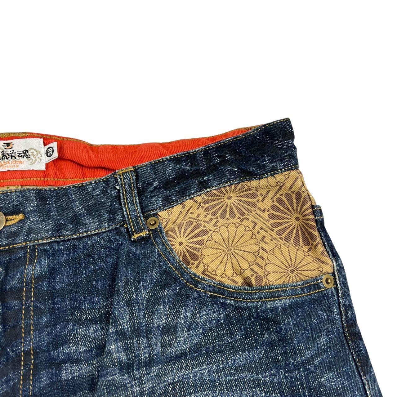 Karakuri Jeans (w37)