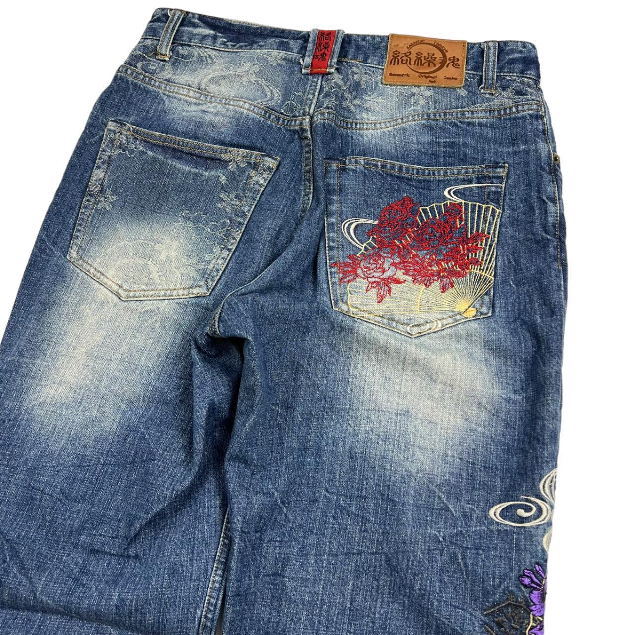 Karakuri Jeans (w32)