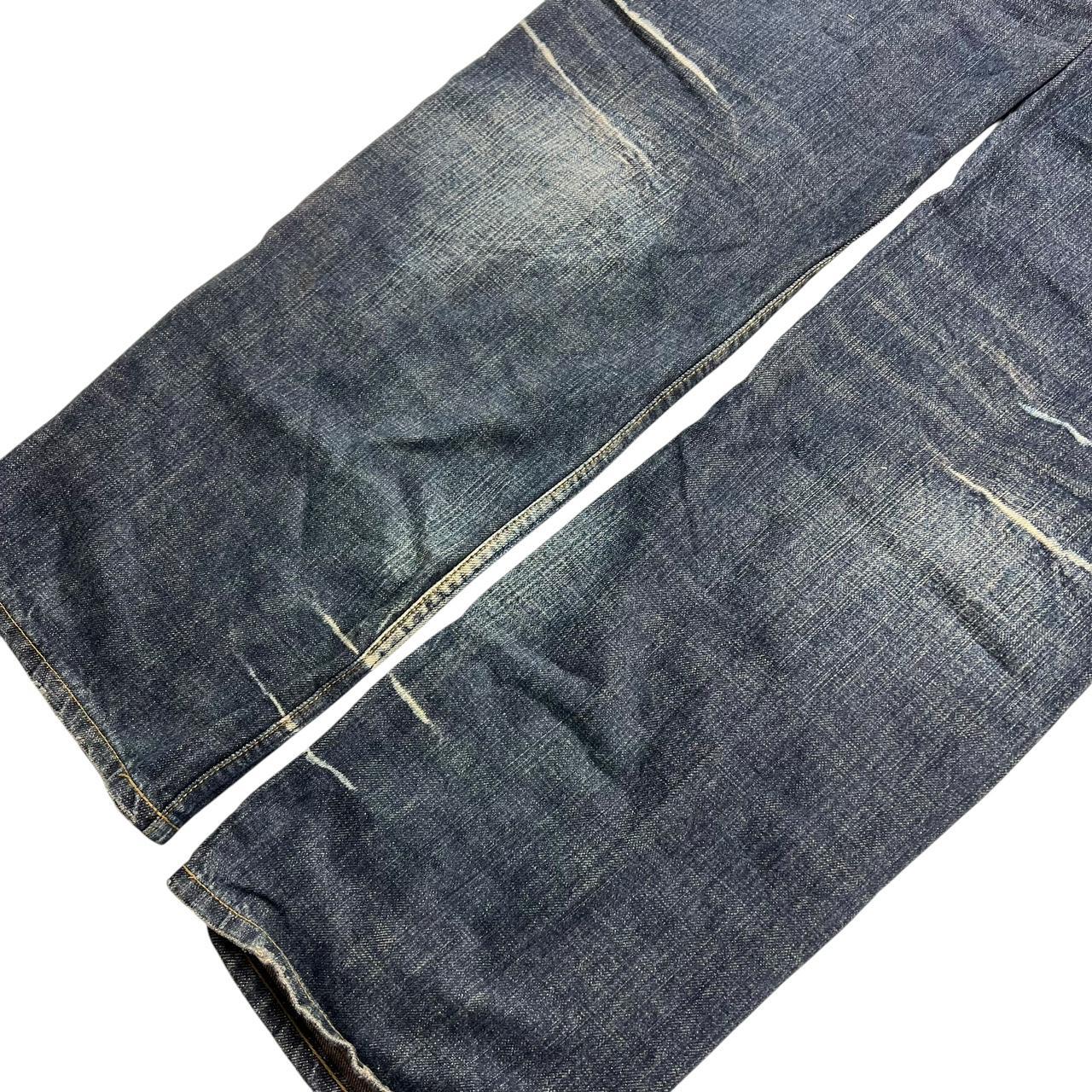 Karakuri Jeans (w33)