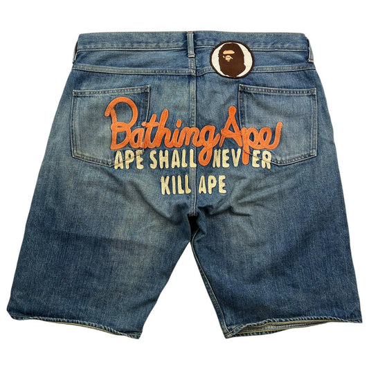 Bape Shorts (w38)