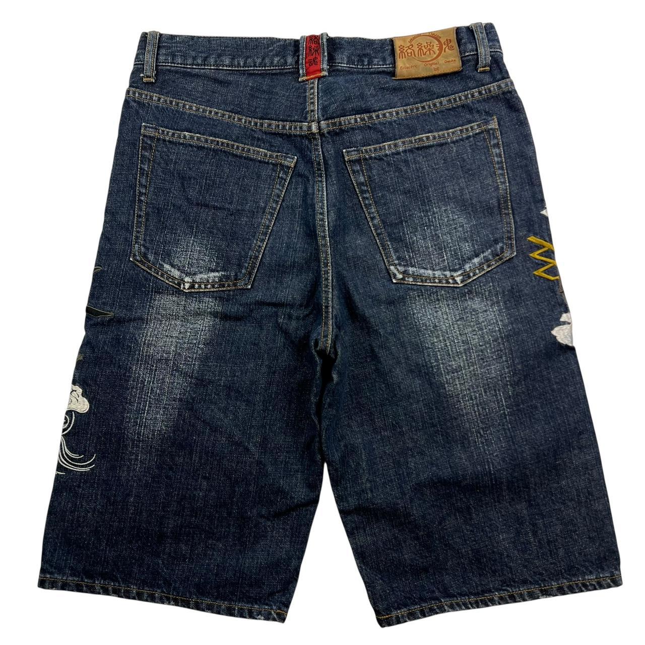 Karakuri Shorts (w34)