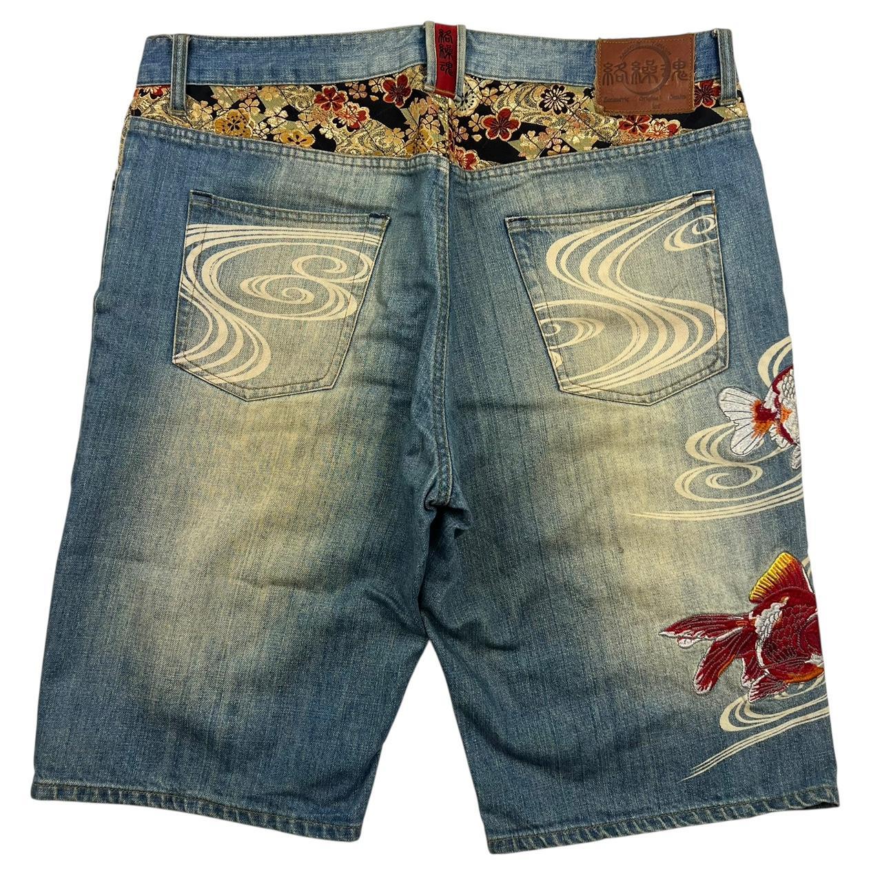 Karakuri Shorts (w40)