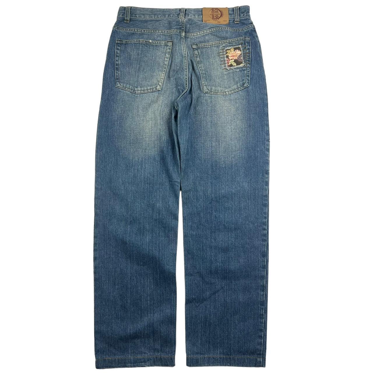 Karakuri Jeans (w32)