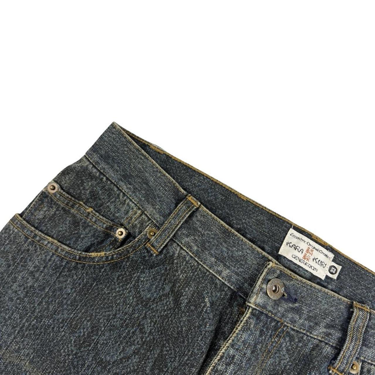 Karakuri Jeans (w32)