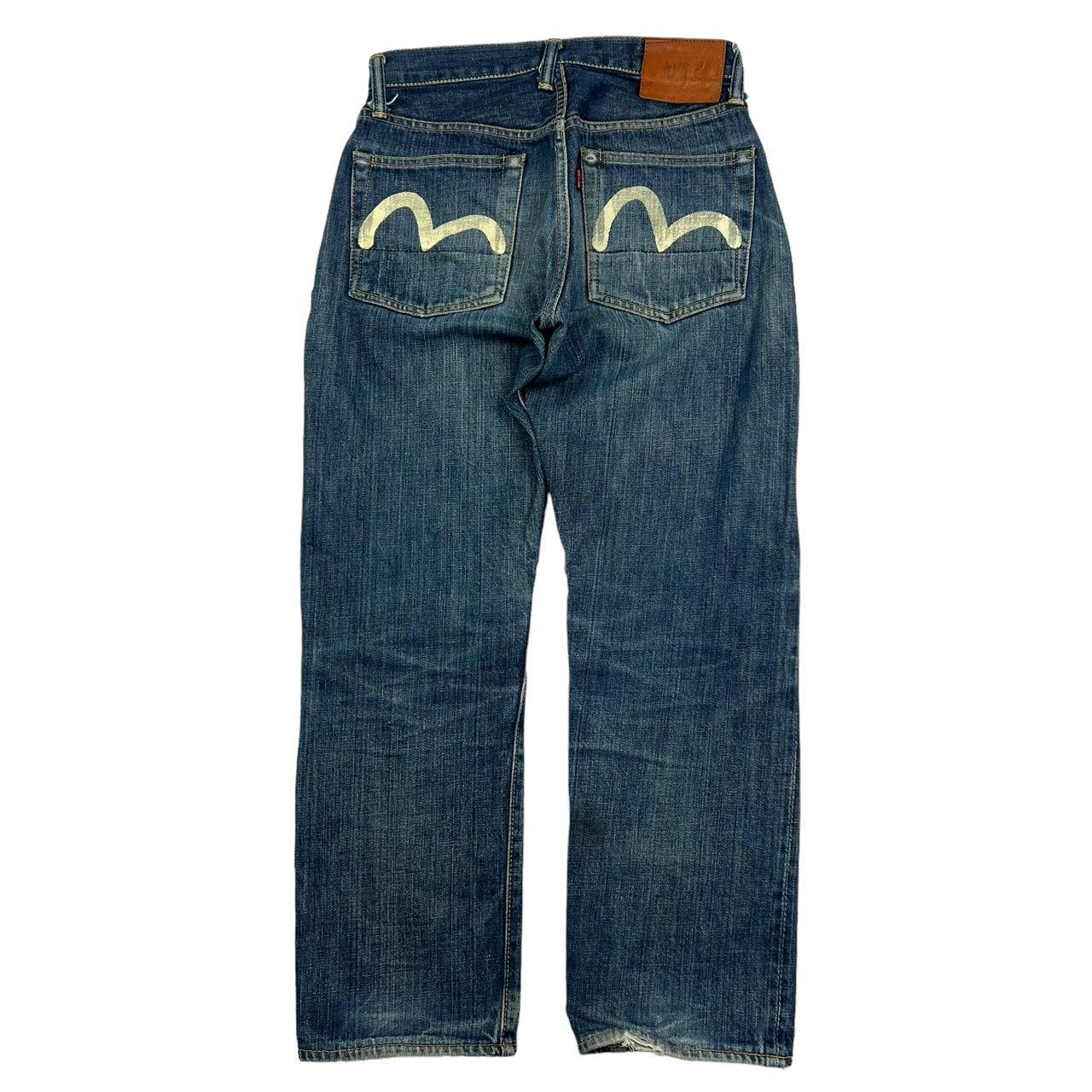 Evisu Jeans (w28)