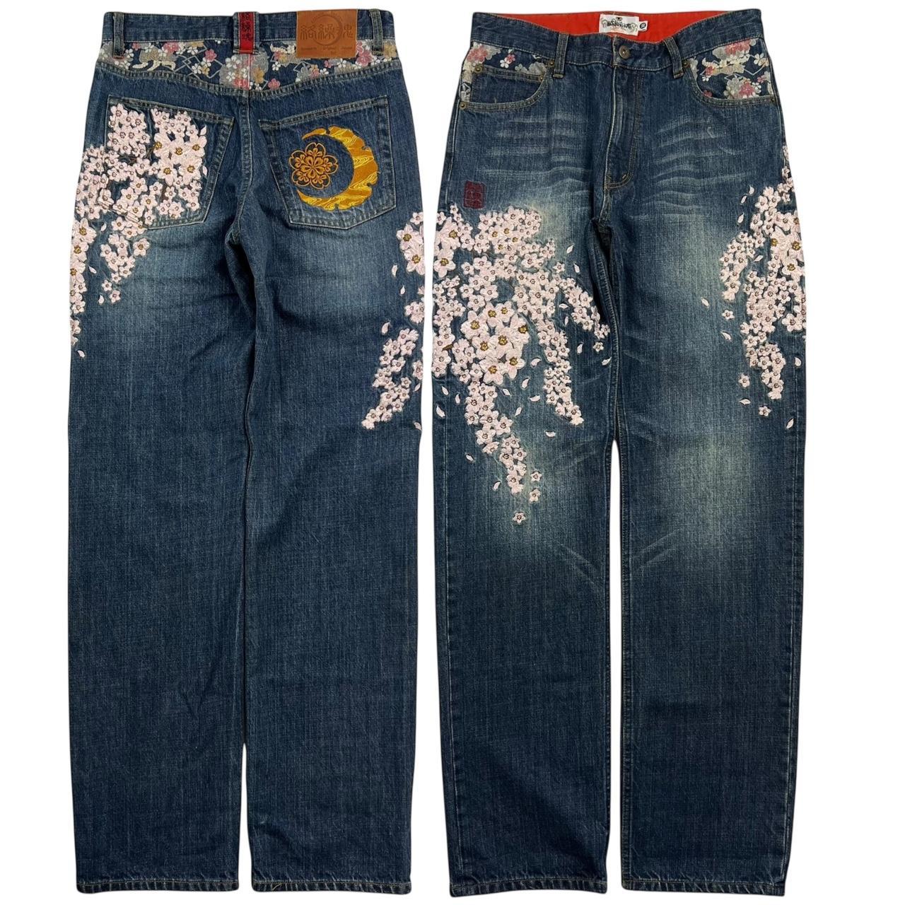 Karakuri Jeans (w30)