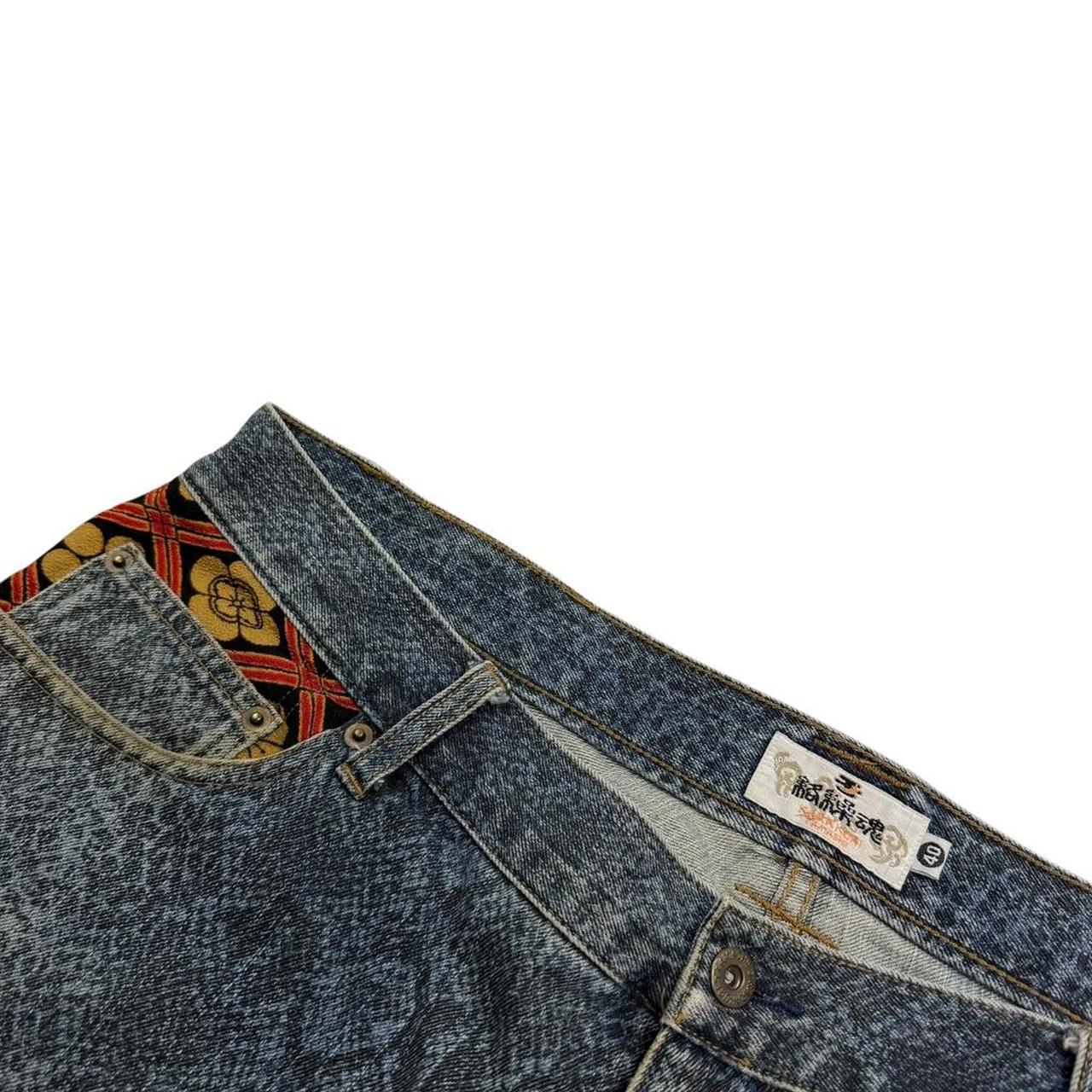 Karakuri Shorts (w40)