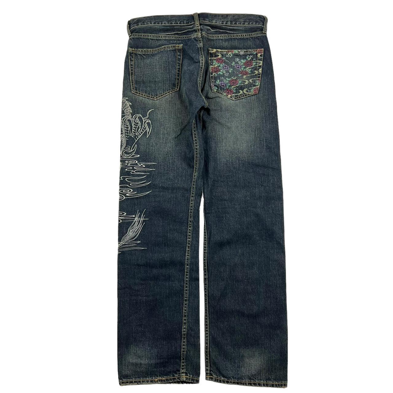 Embroidered Jeans (w33)