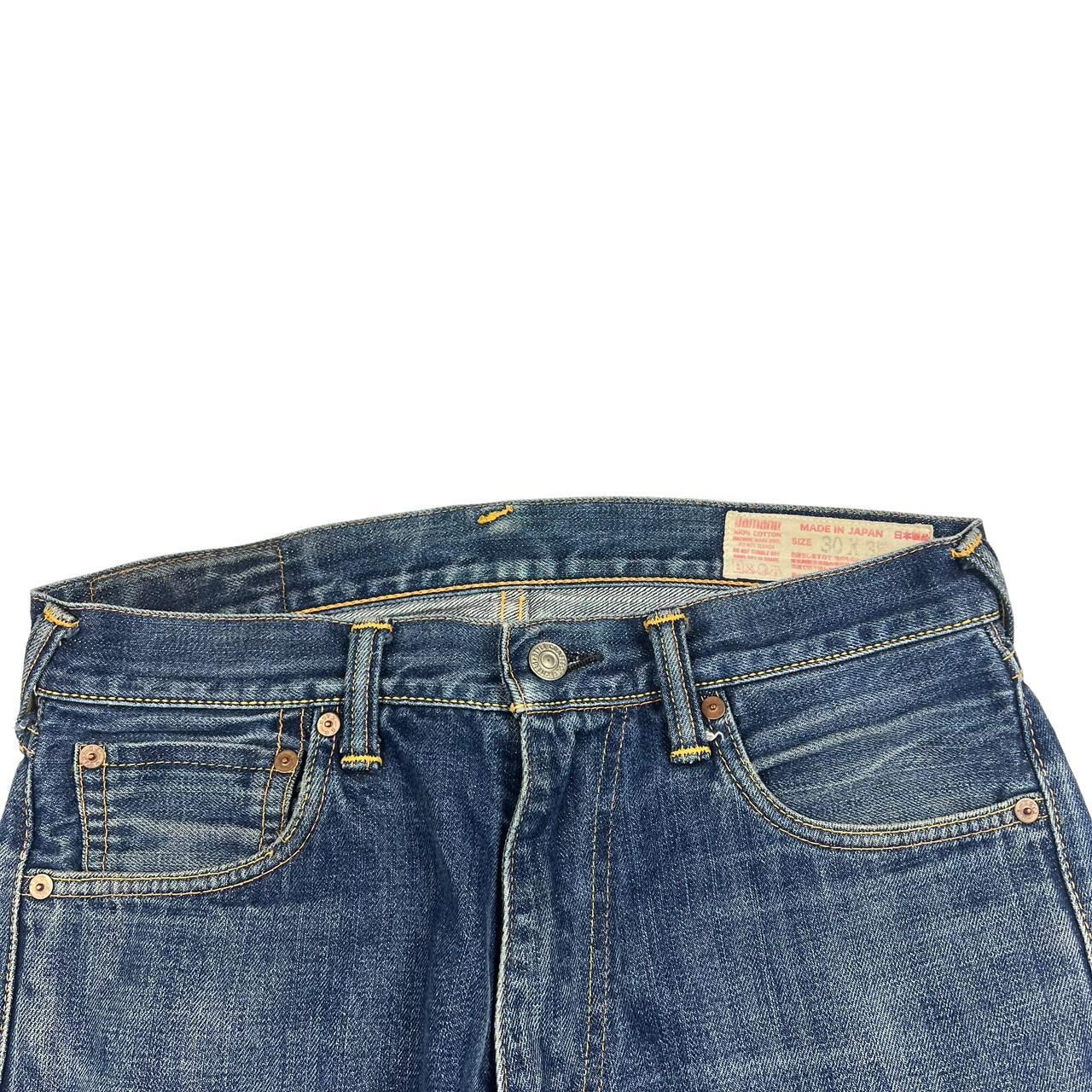 Evisu Jeans (w30)