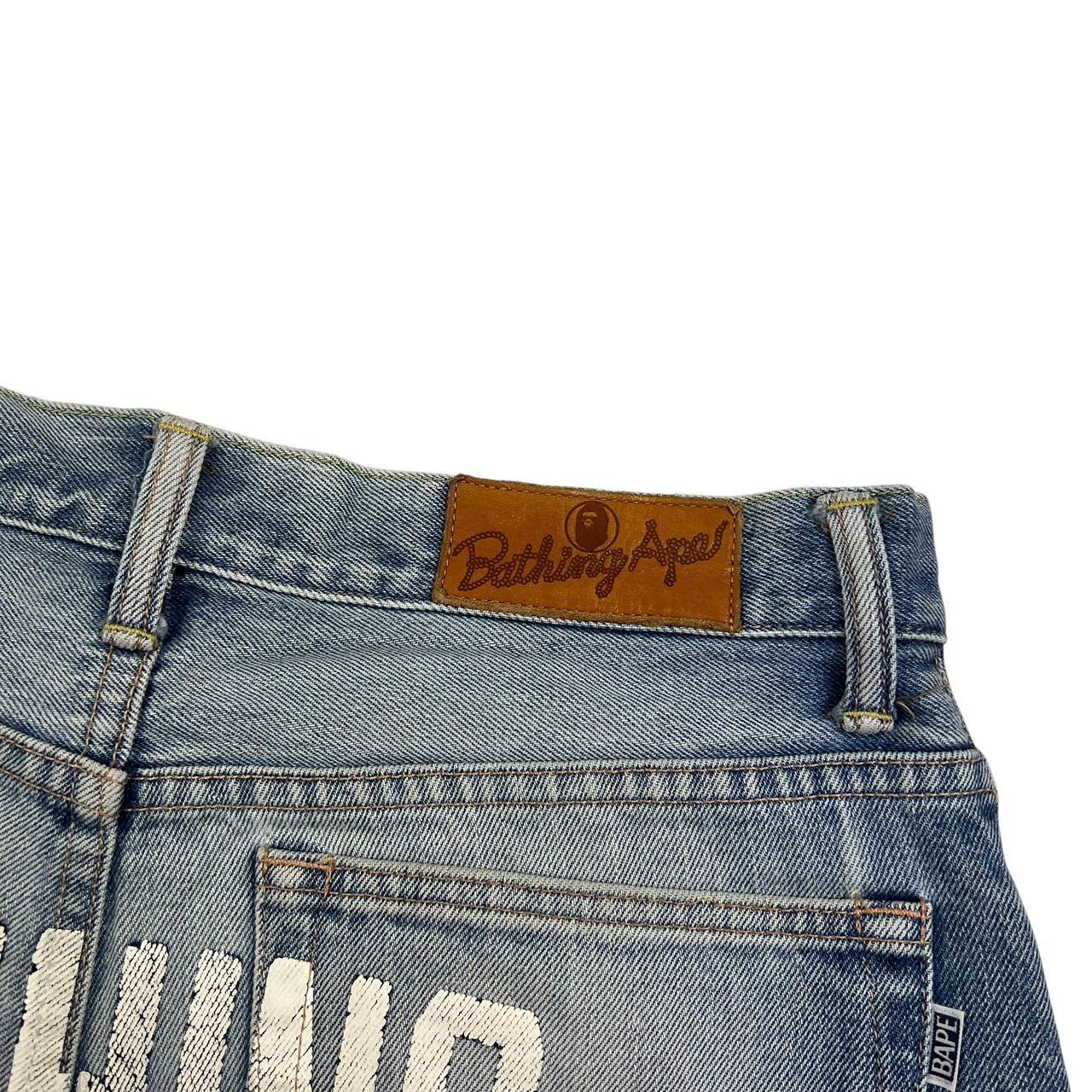 Bape Shorts (w33)