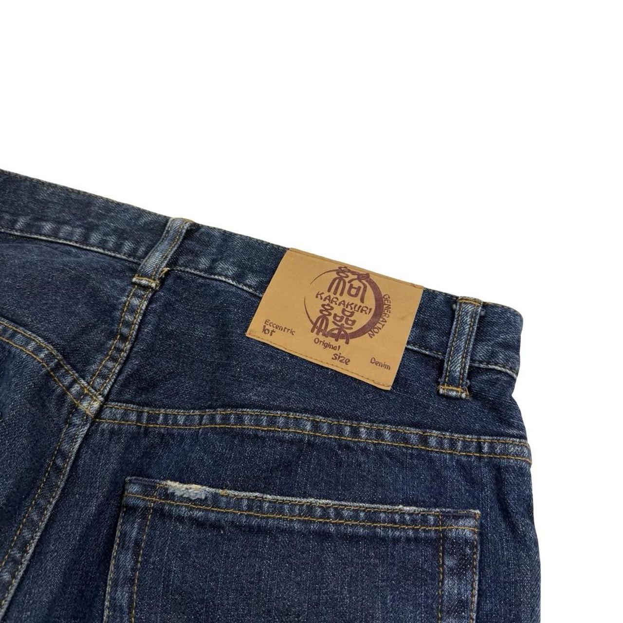 Karakuri Shorts (w32)