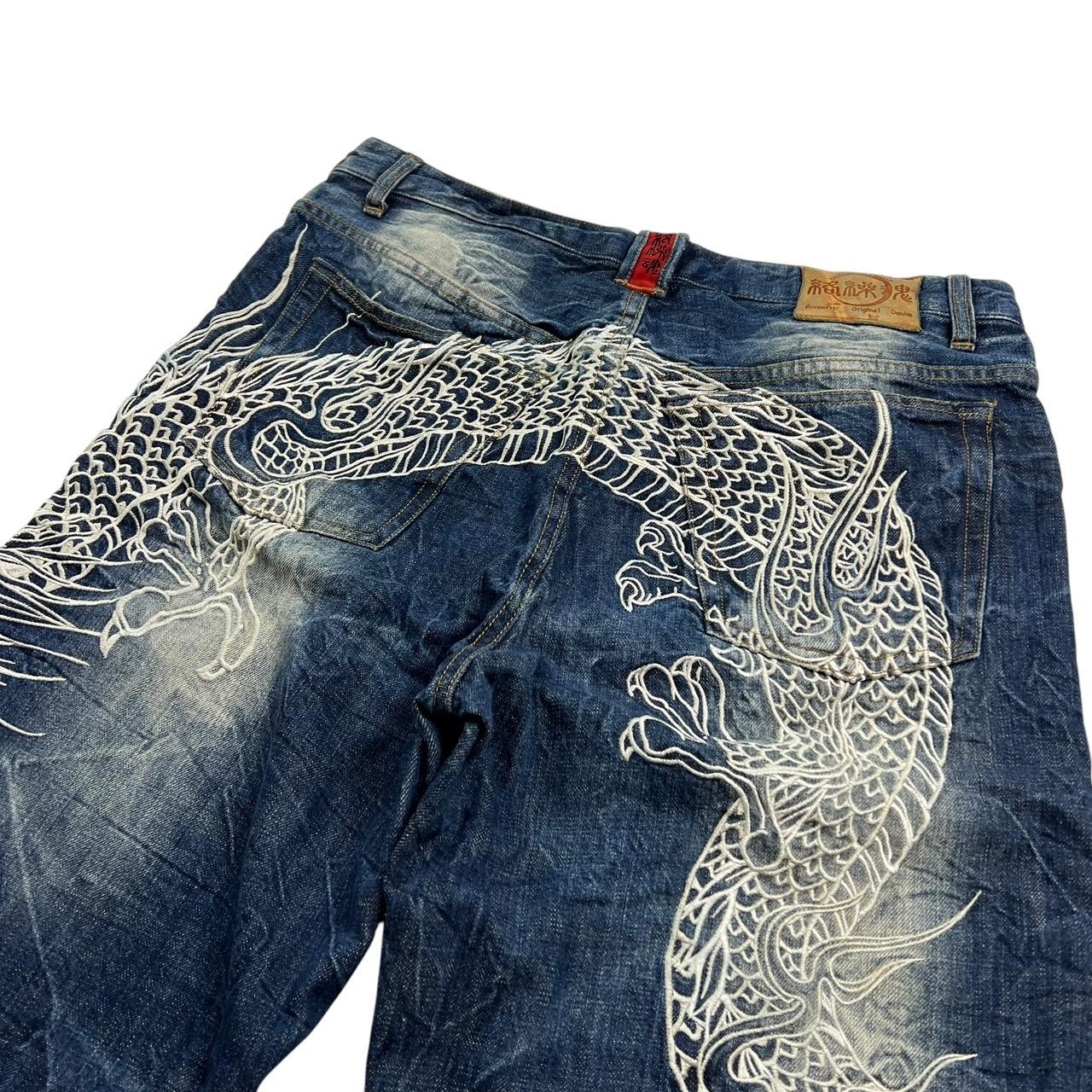 Karakuri Shorts (w36)