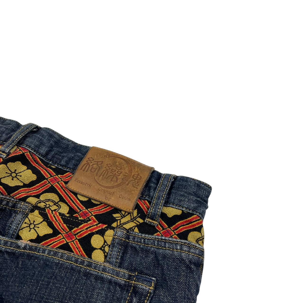 Karakuri Jeans (w34)