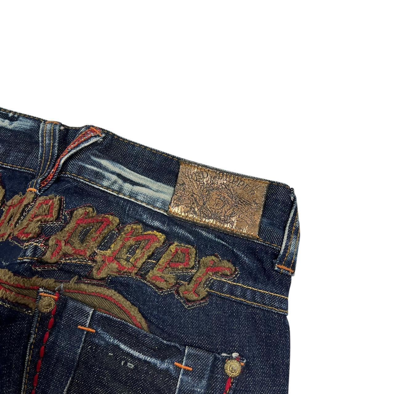 Red Pepper Jeans (w27)