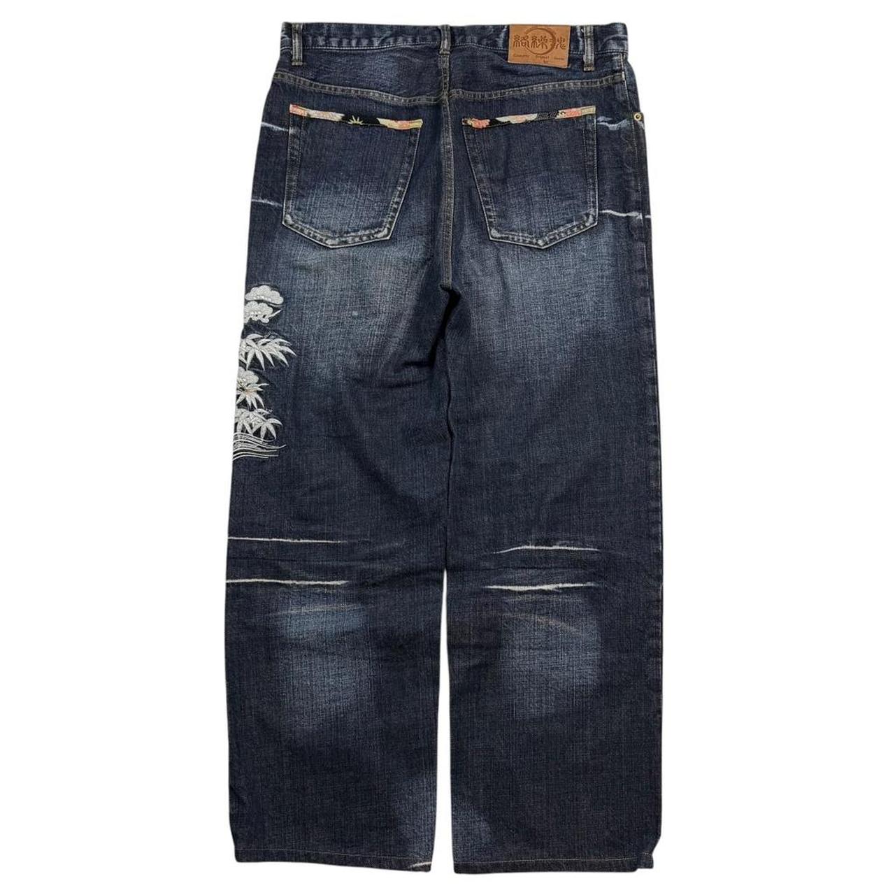 Karakuri Jeans (w35)