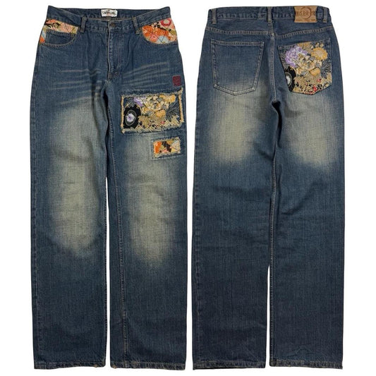 Karakuri Jeans (w32)