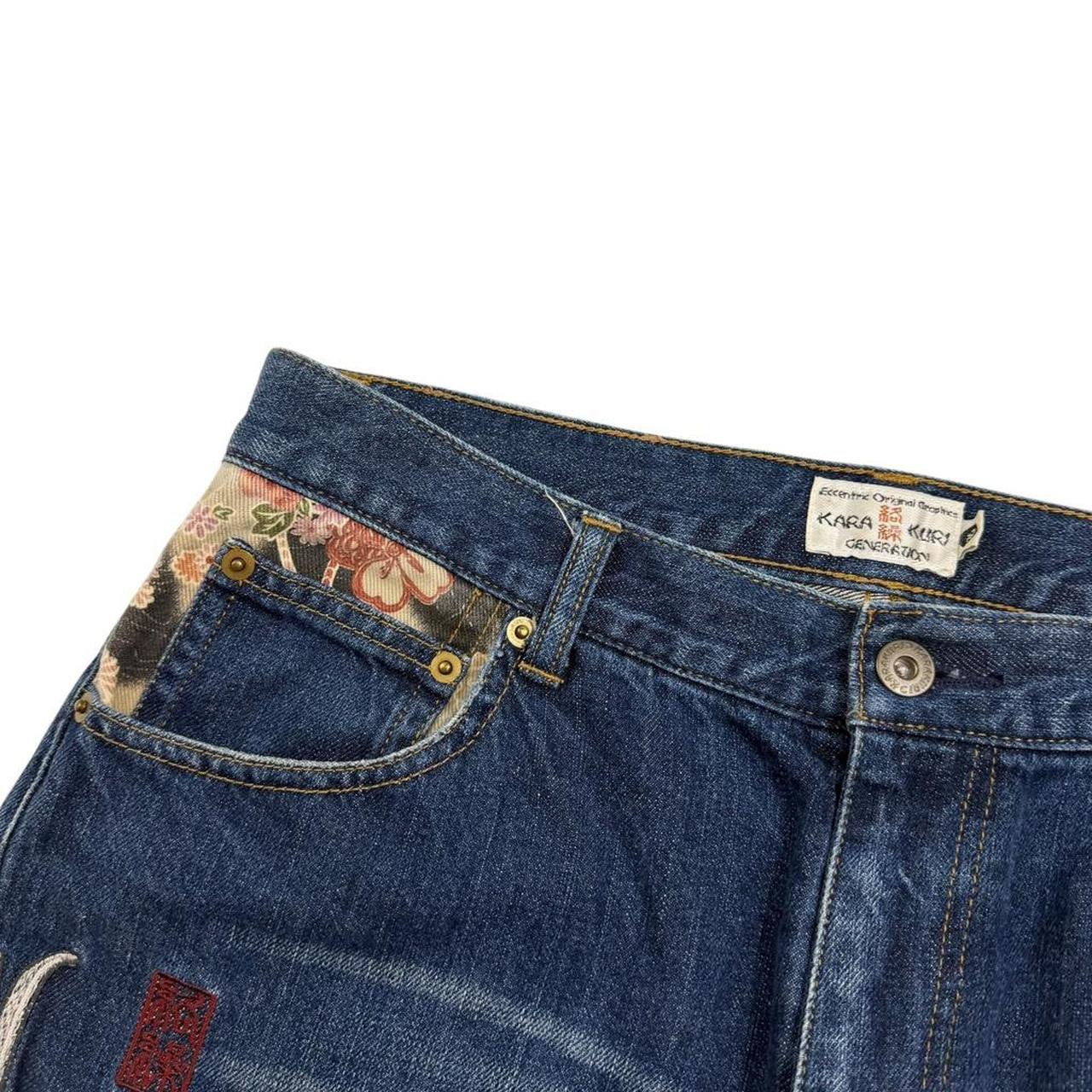 Karakuri Shorts (w34)