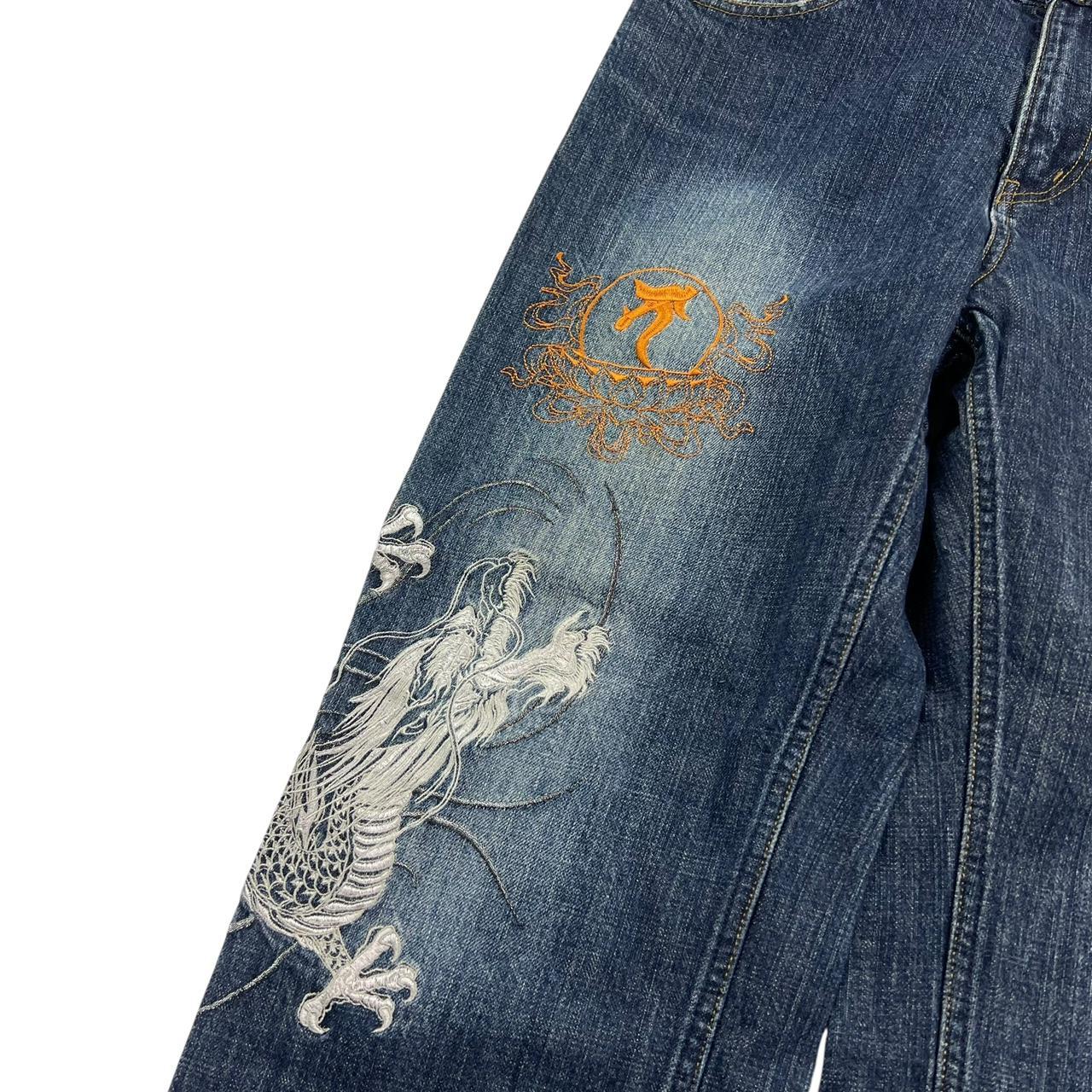 Karakuri Jeans (w32)