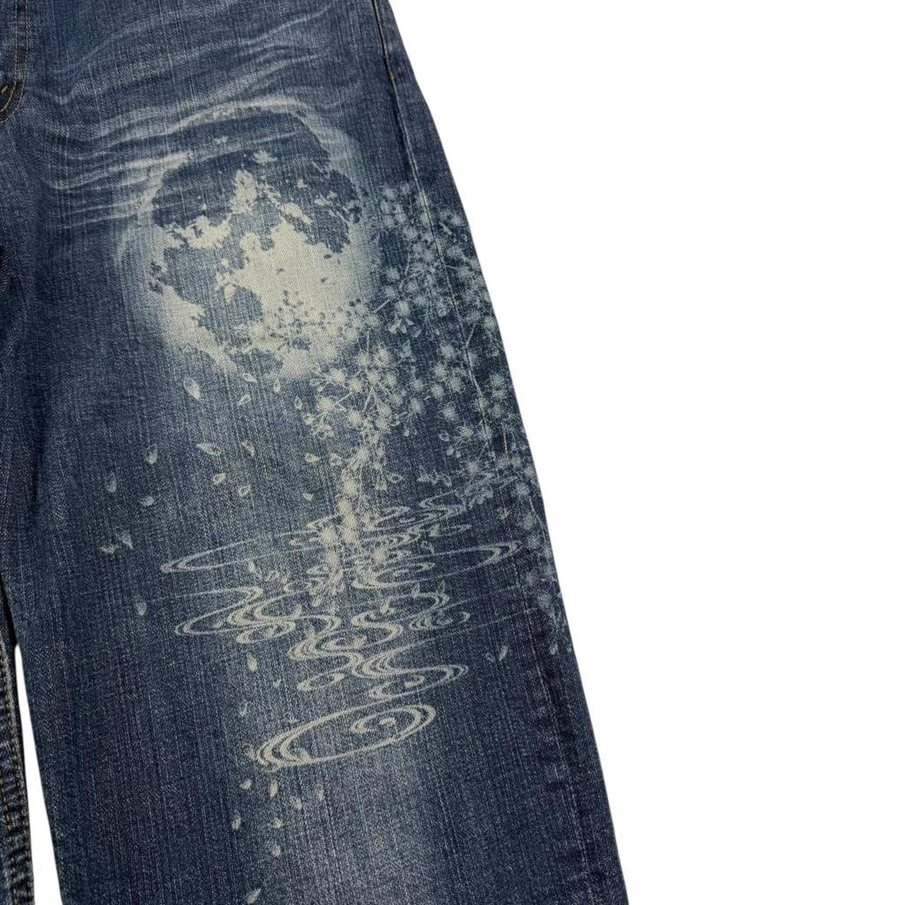 Karakuri Jeans (w36)