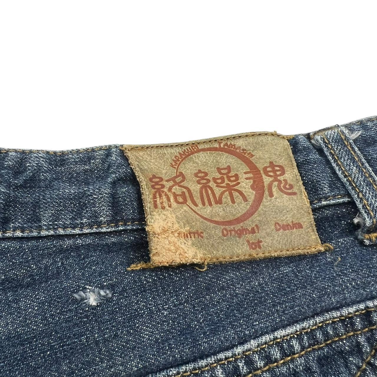 Karakuri Shorts (w35)