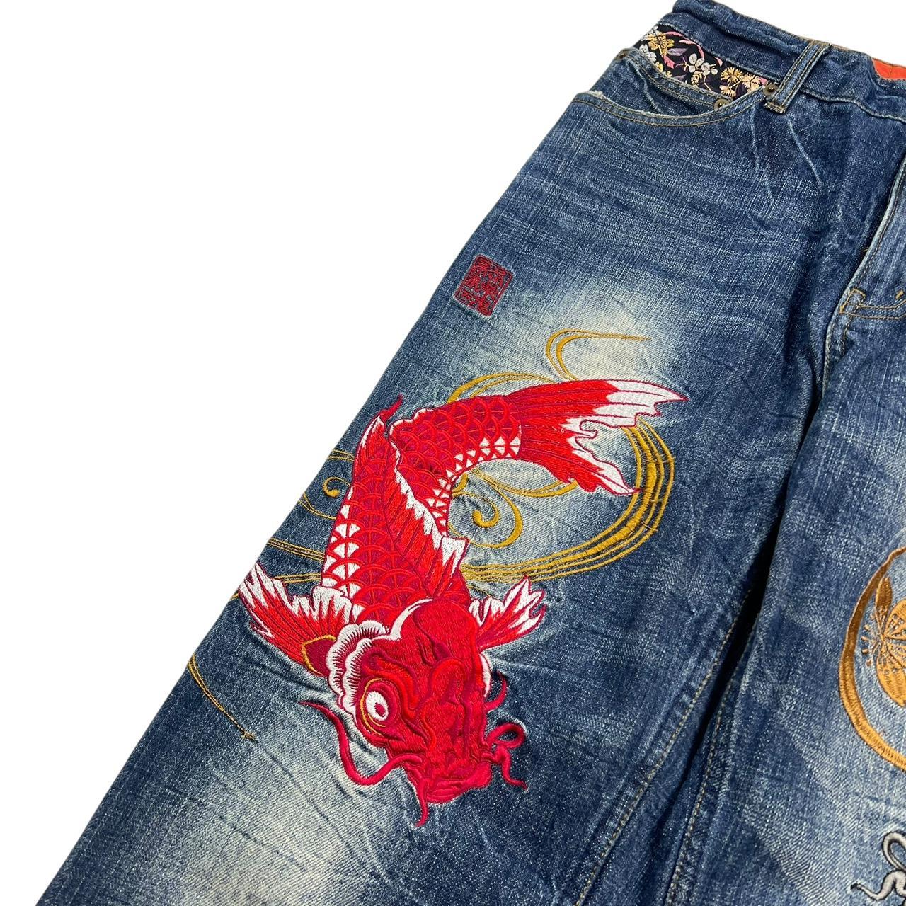 Karakuri Jeans (w30)