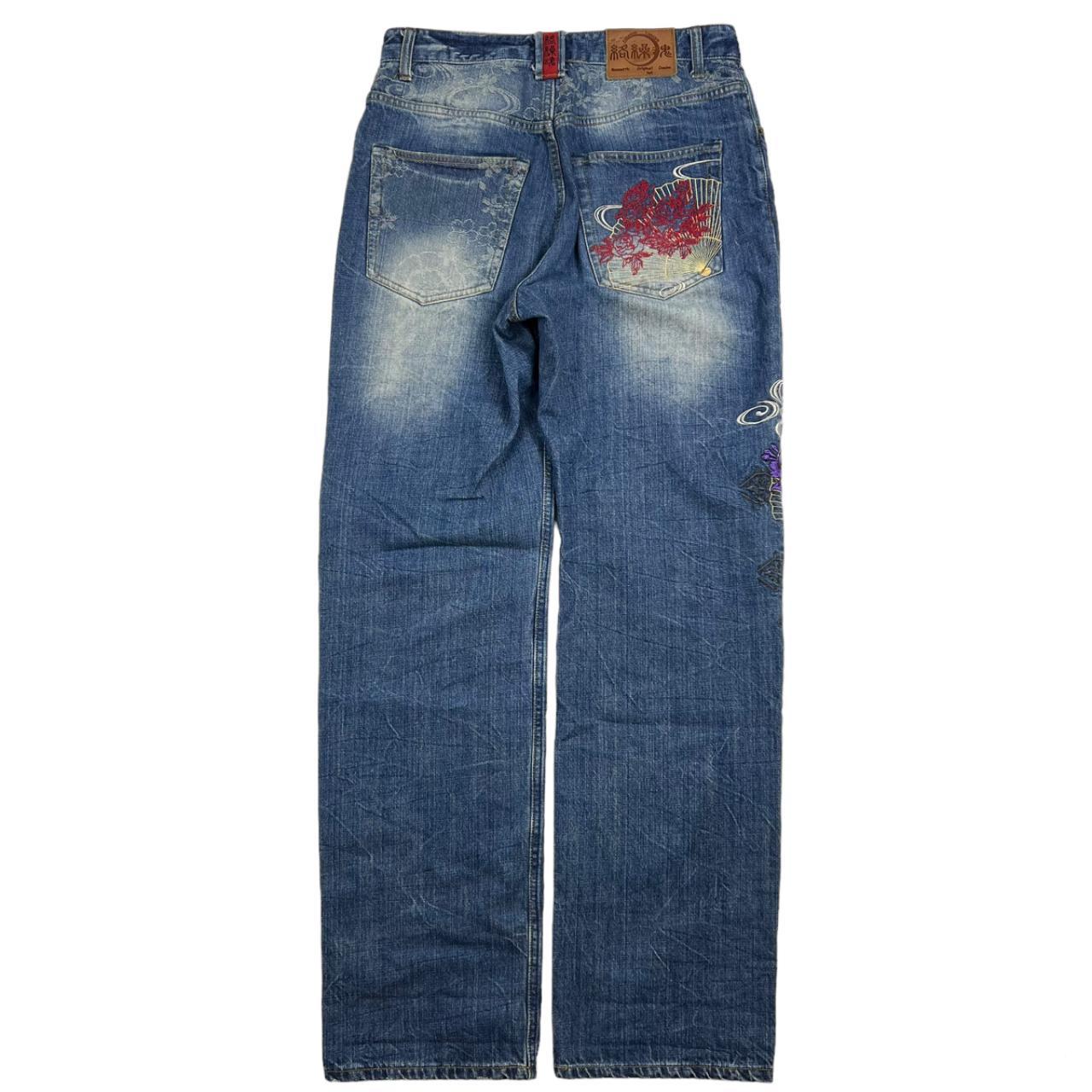 Karakuri Jeans (w32)