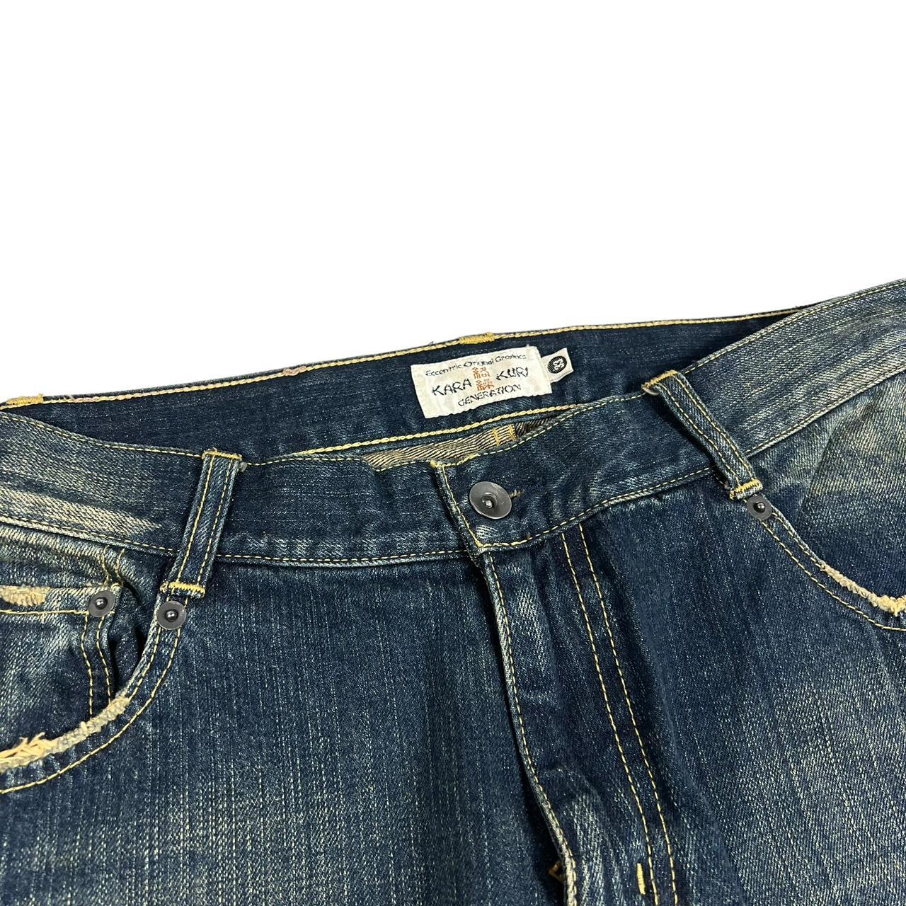 Karakuri Jeans (w33)