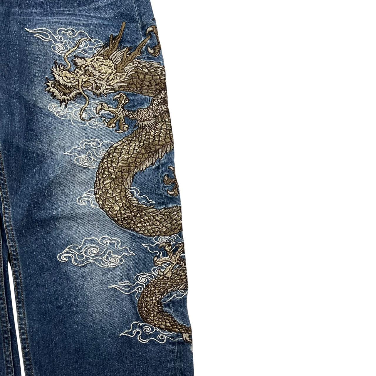 Dragon Jeans (w30)