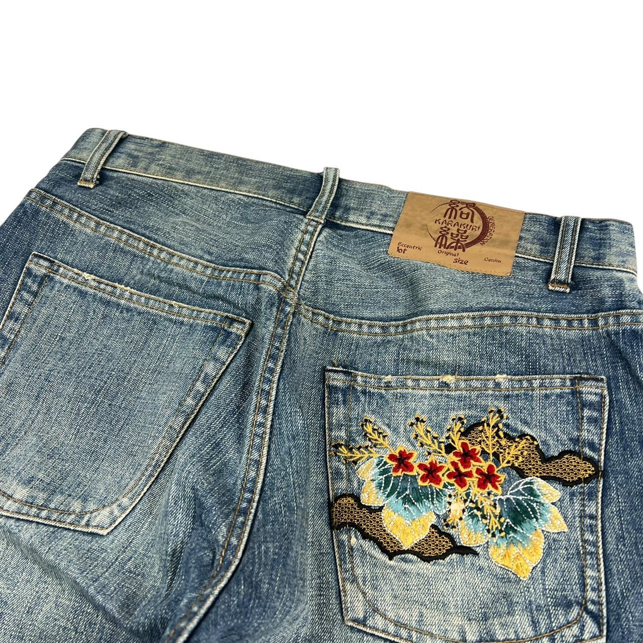 Karakuri Jeans (w32)