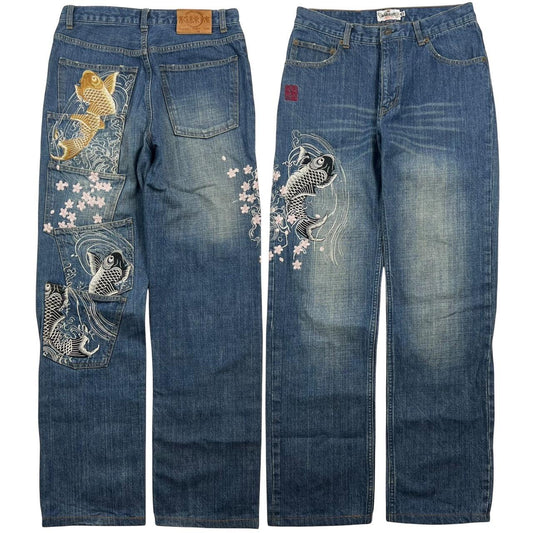 Karakuri Jeans (w30)