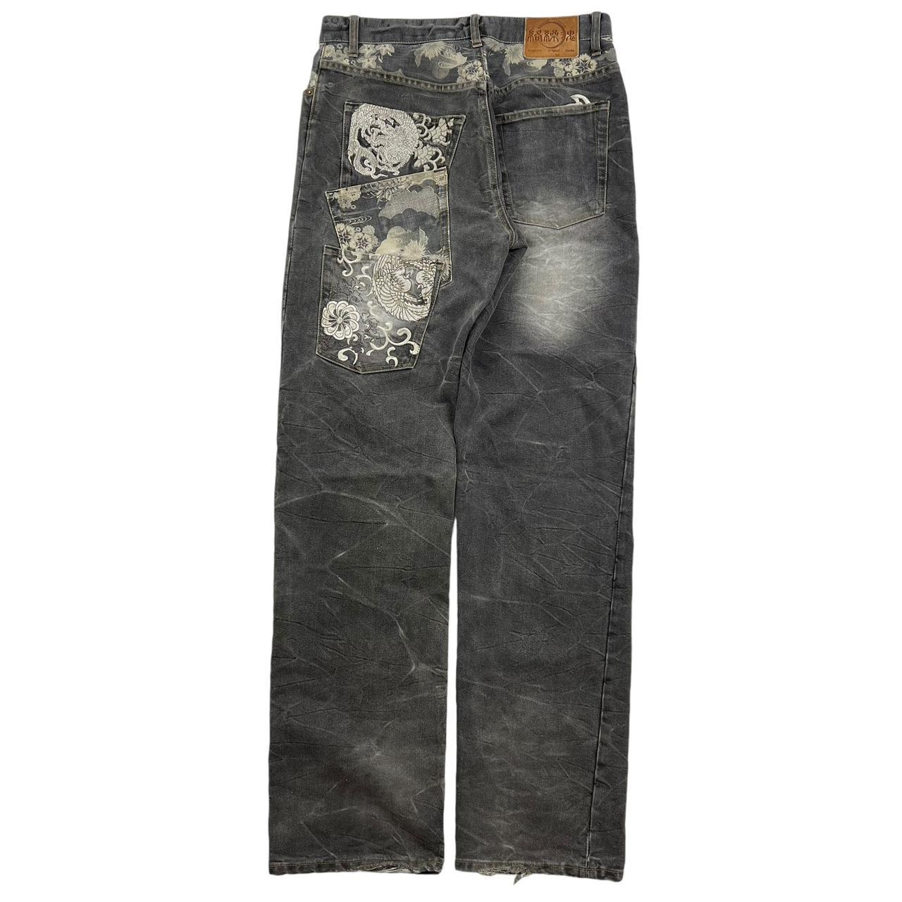 Karakuri Jeans (w33)