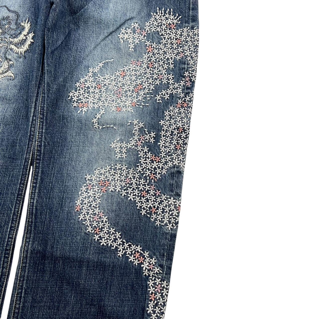 Karakuri Jeans (w30)