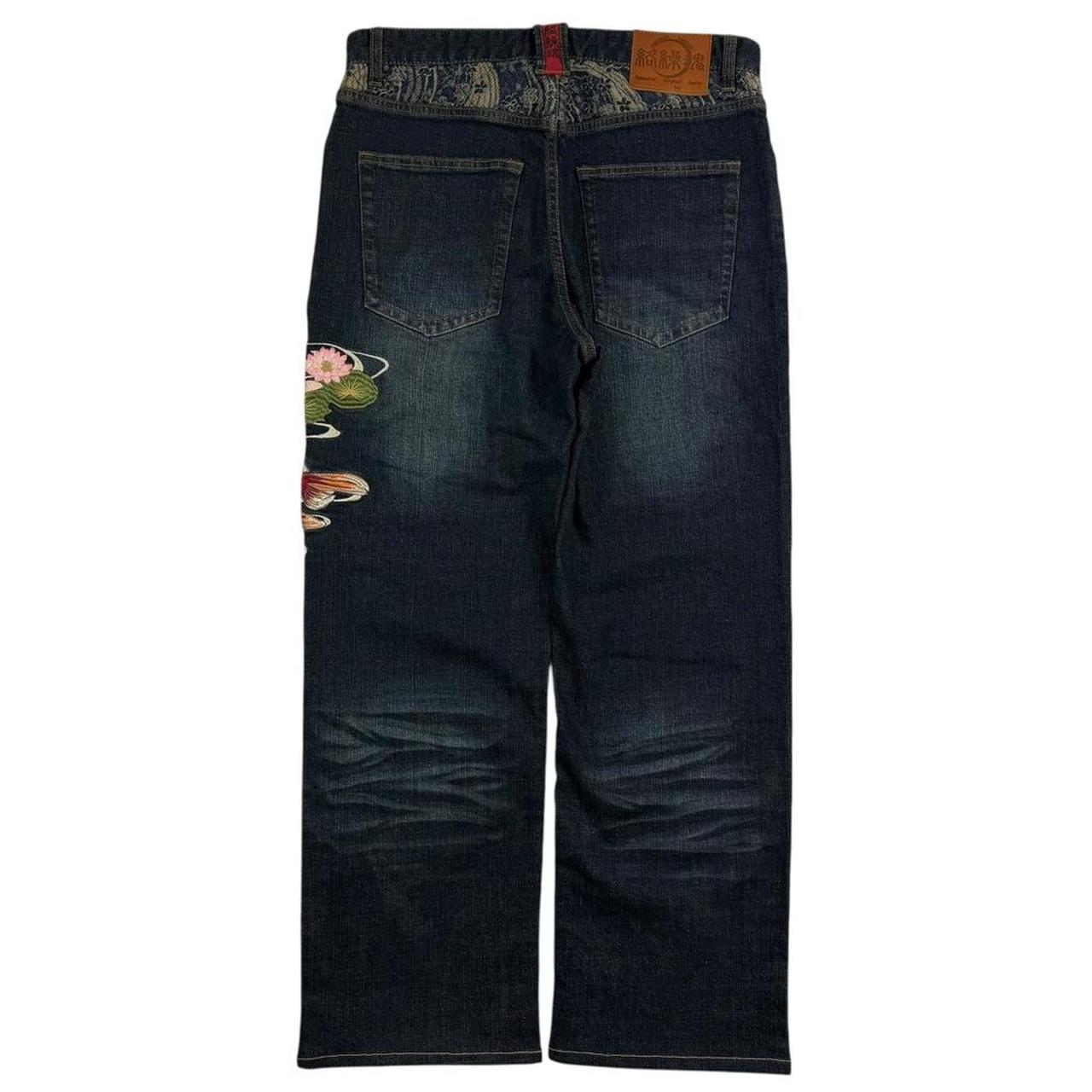Karakuri Jeans (w34)